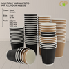 Triple layer kraft black ripple cup  - 12 oz (S-wave design)