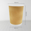 Triple layer kraft brown ripple cup  - 12 oz (S-wave design)