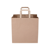250 Bags - L - Eco friendly Brown Kraft SOS Paper Bag with Flat Handle