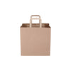 250 Bags - Small Brown Kraft SOS Paper Bag with Flat Handle