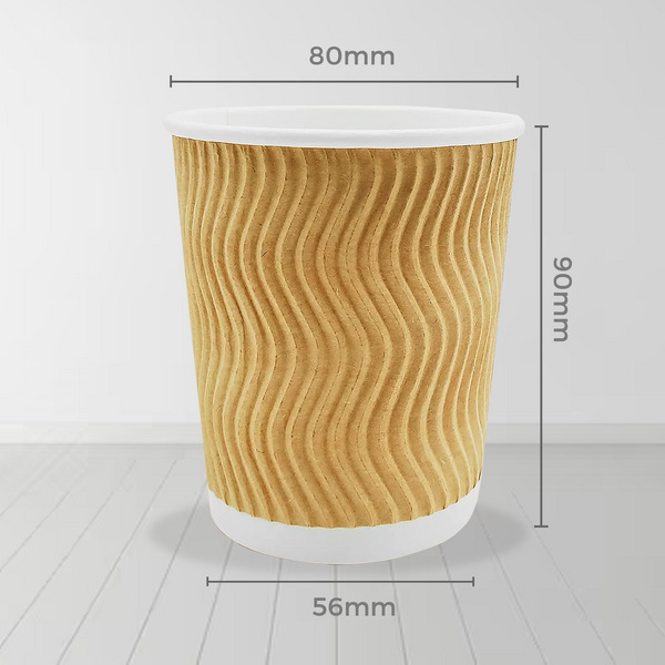 Triple layer kraft brown ripple cup  - 8 oz (S-wave design)